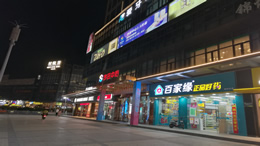 发每个地方d