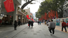 所有过海旅客乘降业务均调整至新站办理
